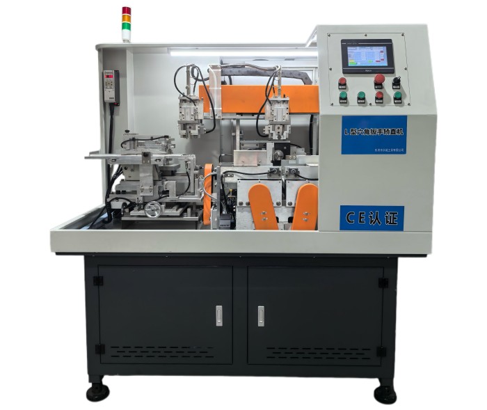 内六角扳手校直机